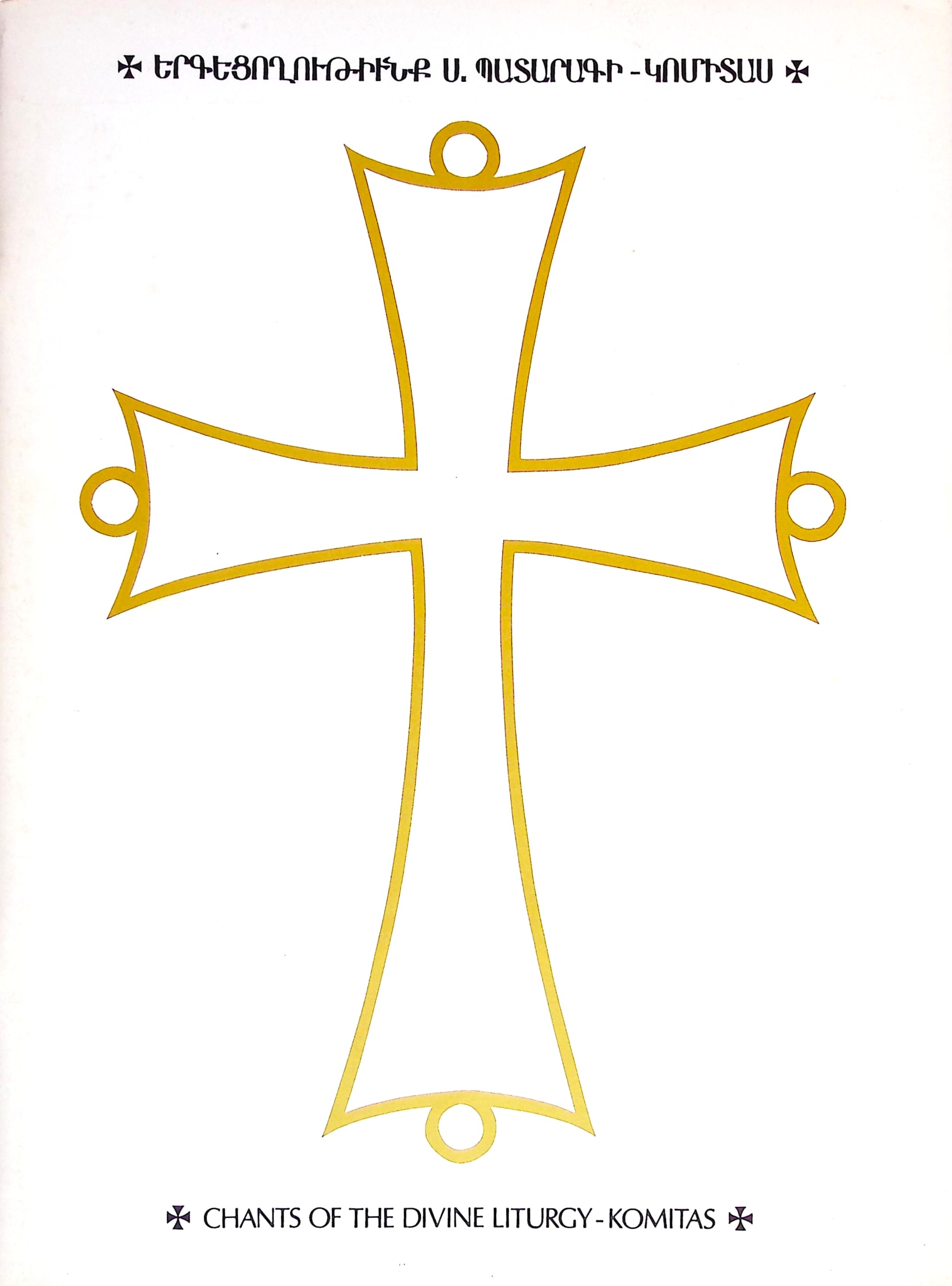 book-image